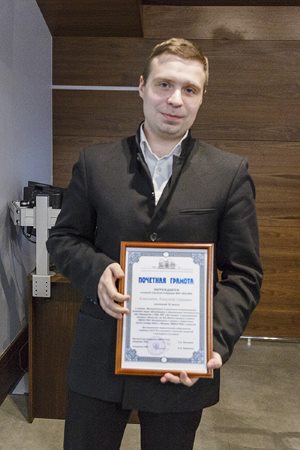 Report of a SEC NRS Young Specialist at the XIX Scientific School of IBRAE RAN Young Scientists Won the Third Award