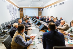 Meeting of Session No.1 “Physics of Nuclear Reactors and Systems with Nuclear Materials, Nuclear Safety, Particle Transport” of Rostechnadzor Expert Council on Validation of Computer Codes