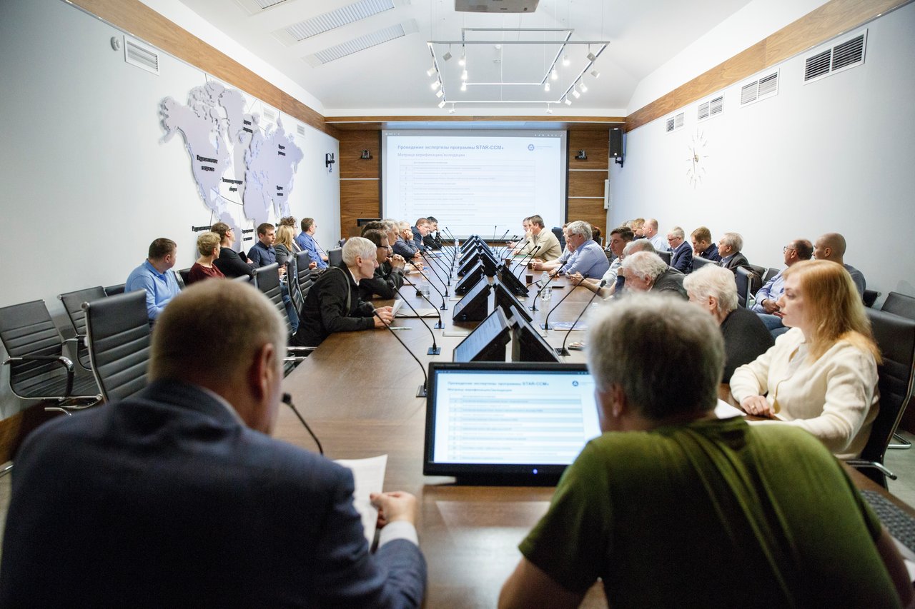 В ФБУ «НТЦ ЯРБ» состоялось заседание тематической секции №2 Экспертного совета по аттестации программ для ЭВМ при Ростехнадзоре