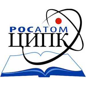 Вопросы аварийной готовности и реагирования обсудят на 12-м Международном ядерном форуме «Безопасность ядерных технологий» в Санкт-Петербурге