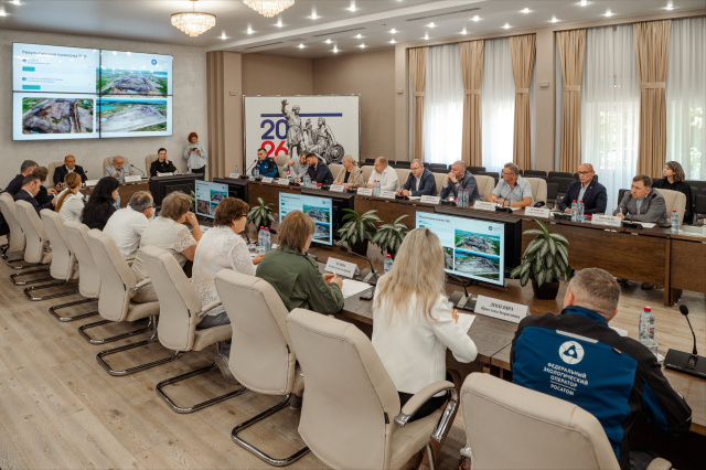 Заместитель директора ФБУ «НТЦ ЯРБ» принял участие в Общественном Форуме-диалоге в Иркутске Заместитель директора ФБУ «НТЦ ЯРБ» принял участие в Общественном Форуме-диалоге в Иркутске