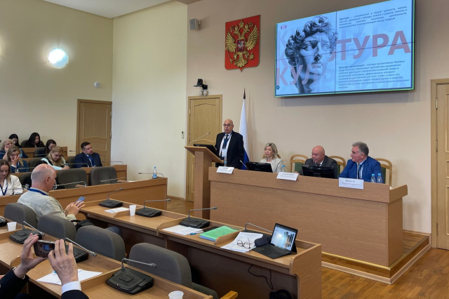 Делегация ФБУ «НТЦ ЯРБ» принимает участие в 5-м Международном Межотраслевом Форуме по культуре обеспечения безопасности Делегация ФБУ «НТЦ ЯРБ» принимает участие в 5-м Международном Межотраслевом Форуме по культуре обеспечения безопасности