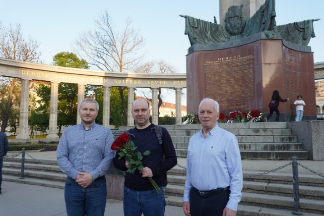 Сотрудники ФБУ «НТЦ ЯРБ» почтили память советских воинов, освободивших австрийскую столицу от фашизма