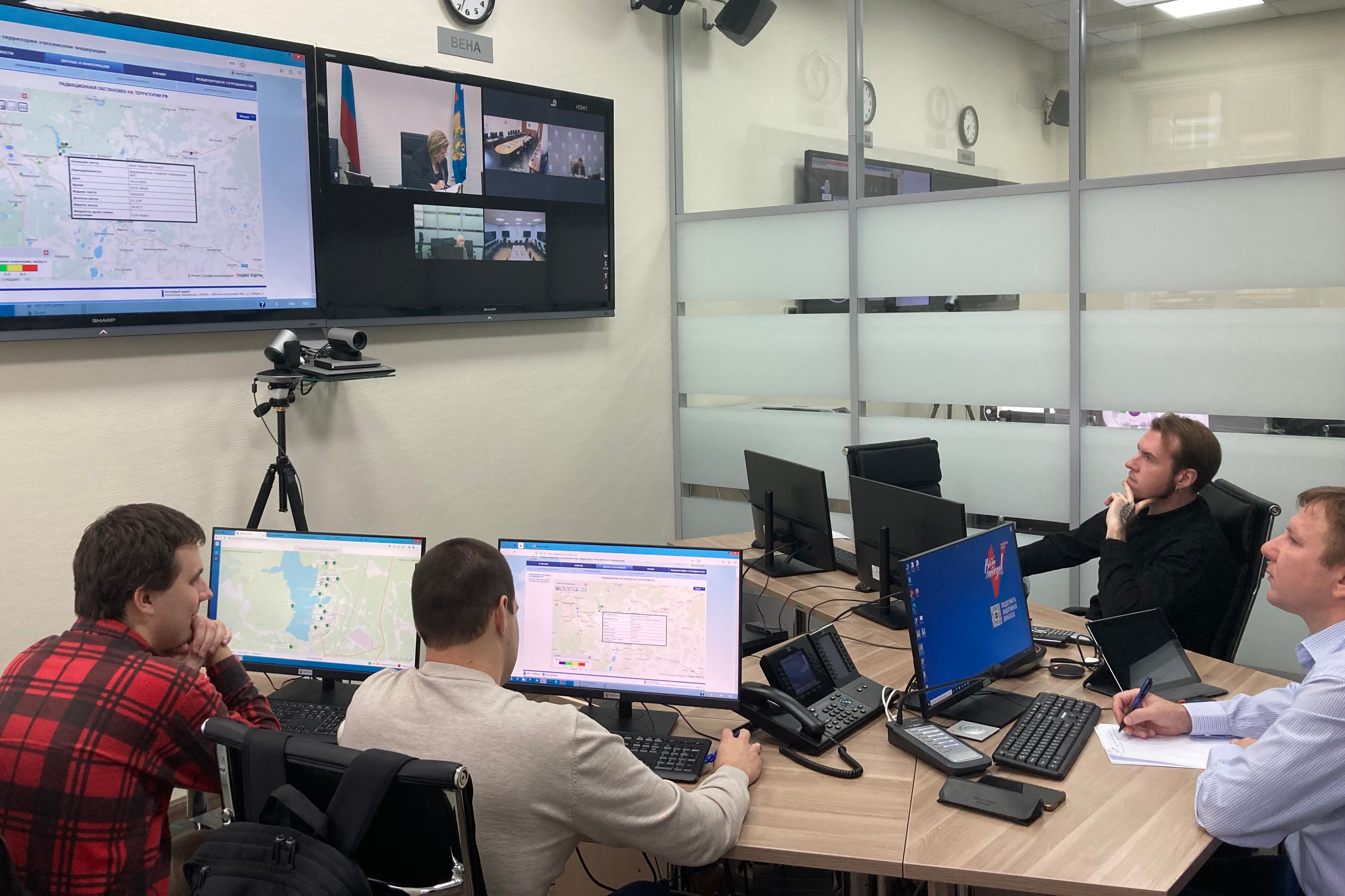 Сотрудники ФБУ «НТЦ ЯРБ» приняли участие в комплексных противоаварийных учениях Белоярской АЭС