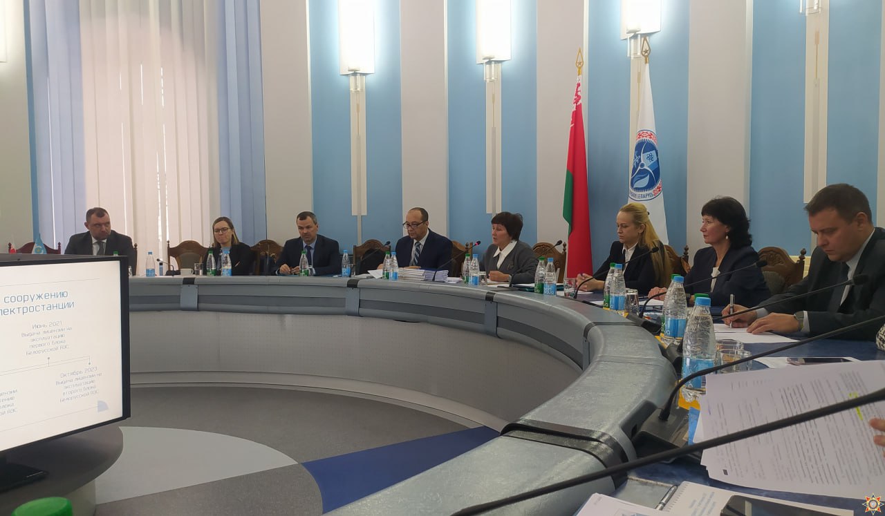В Минске состоялось третье заседание Совета представителей руководящего уровня органов регулирования безопасности при использовании атомной энергии государств-участников Содружества Независимых Государств при Комиссии Атом-СНГ