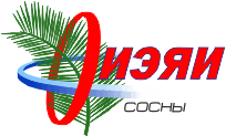 ГНУ «ОИЭЯИ-Сосны» ГНУ «ОИЭЯИ-Сосны»