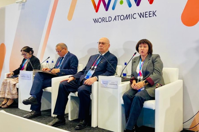 ФБУ «НТЦ ЯРБ» принимает участие в Форуме «Мировая атомная неделя-2025» ФБУ «НТЦ ЯРБ» принимает участие в Форуме «Мировая атомная неделя-2025»