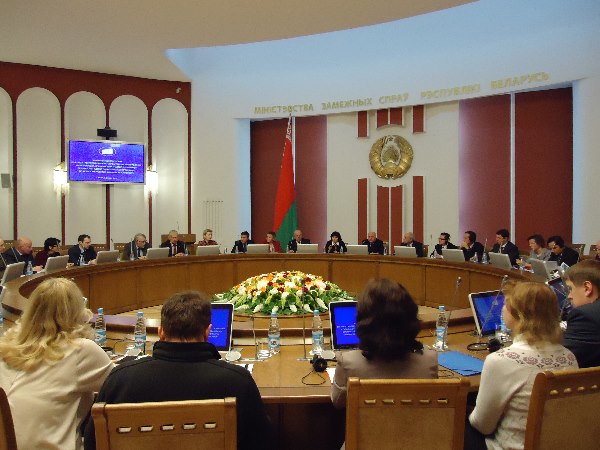 IAEA Regulatory Cooperation Forum Safety Culture Mission to Belarus on safety culture in the field of peaceful use of nuclear energy, where delegation of Rostechnadzor took part in, was completed 