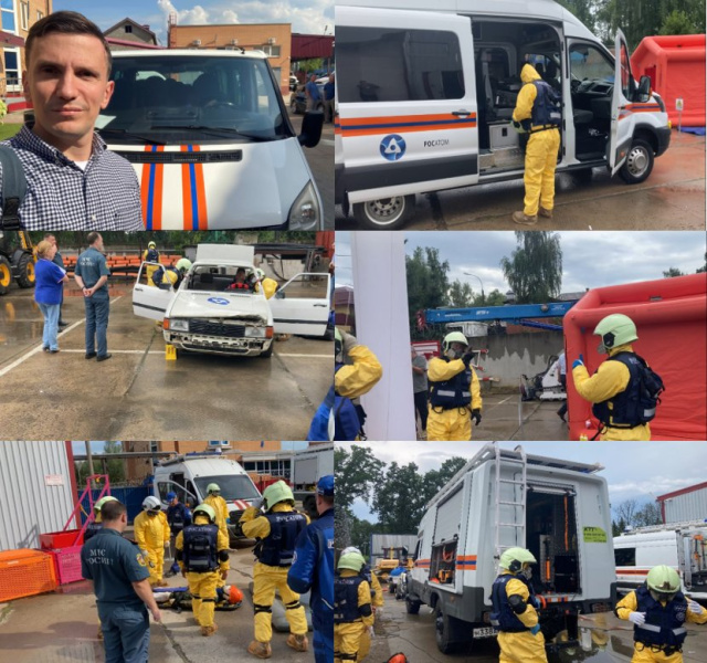 ФБУ «НТЦ ЯРБ» приняло участие в проверке соответствия ПАСФ ЦАСПТР «ЭПРОН» обязательным требованиям