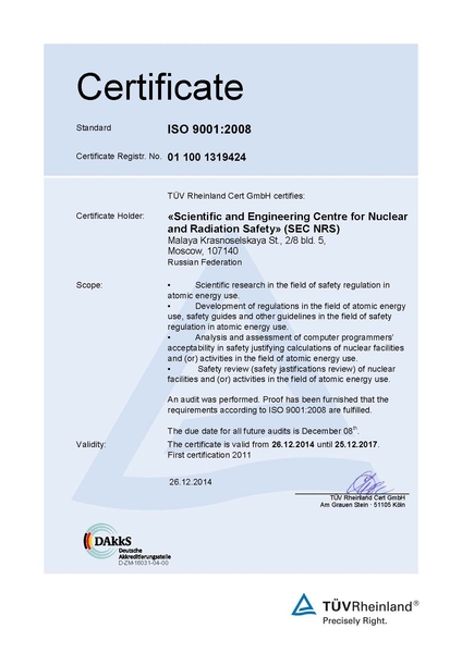 Certificate Registr. No 01 100 1319424   26.12.2014