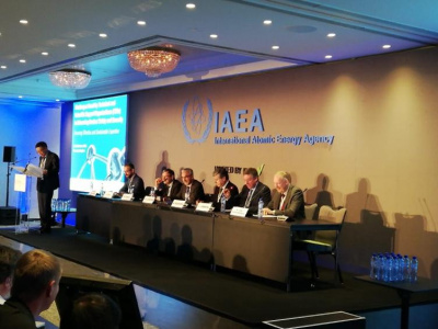 В Брюсселе открылась Международная конференция МАГАТЭ